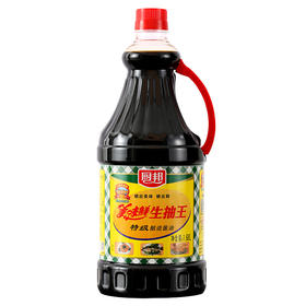 厨邦 酱油 美味鲜生抽王 特级酿造 180天 炒菜凉拌蒸煮炖烧 1.68L