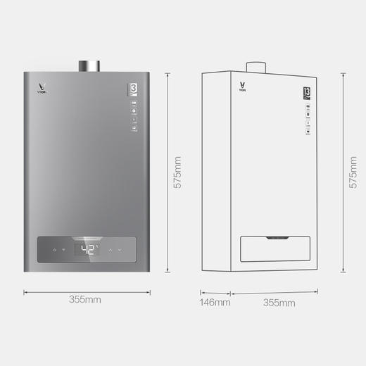 云米（VIOMI）13升变频恒温燃气热水器 APP智能 6年质保节能安全 天然气JSQ25-VGW133 商品图7