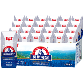 莫斯利安200gx24盒 常温原味酸奶 光明 牛奶 早餐酸牛奶 包邮