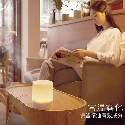 超声波香薰加湿器100ML 商品图1