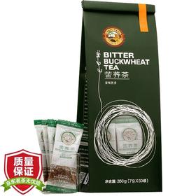 中国香港品牌 虎标 茶叶 养生茶 苦荞茶 四川大凉山 全胚芽荞麦茶 小袋装 350g/袋