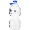 泉阳泉 长白山天然矿泉水 3L*6 整箱装 商品缩略图6