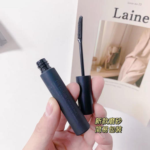 日本艾杜纱睫毛打底膏6g（新款磨砂黑管） 商品图1