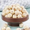 山楂夹心酸奶球[0085#] 商品缩略图1