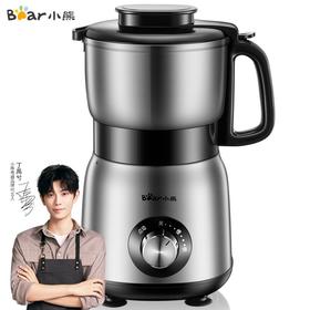 小熊（Bear）研磨机磨粉机家用小型料理机五谷杂粮干粉碎药材不锈钢打粉机厨房大容量粉碎机FSJ-A05N6