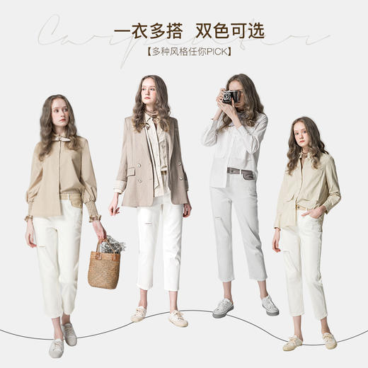 famecoco范可儿裤子女显瘦百搭直筒裤休闲裤F211GA007 商品图3