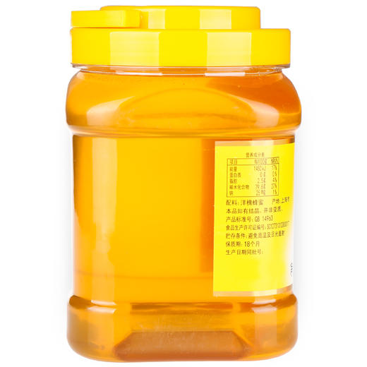 冠生园 洋槐蜂蜜1350g 商品图2