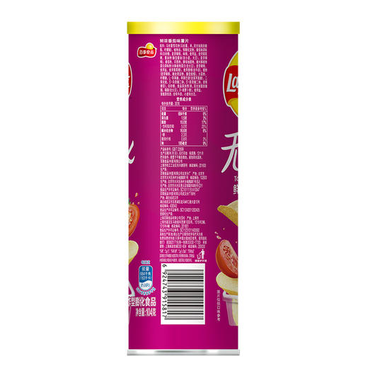 乐事Lay’s无限薯片 零食 休闲食品 鲜浓番茄味104g罐装 膨化食品 商品图1