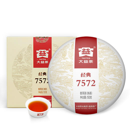 大益（TAETEA）中华老字号 7572 经典标杆熟茶150g口粮茶 1801/2001批次随机 商品图5