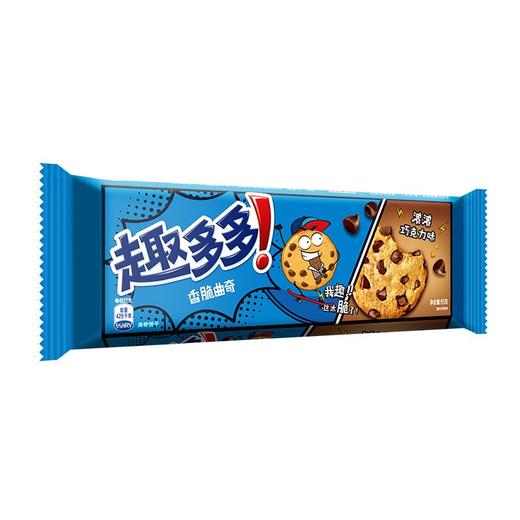 趣多多 香脆巧克力味曲奇饼干 经典巧克力原味  休闲零食下午茶 95g(新老包装随机发货) 商品图4