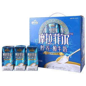 皇氏乳业 摩拉菲尔 水牛奶醇养常温酸牛奶(原味)205g*12 钻石装
