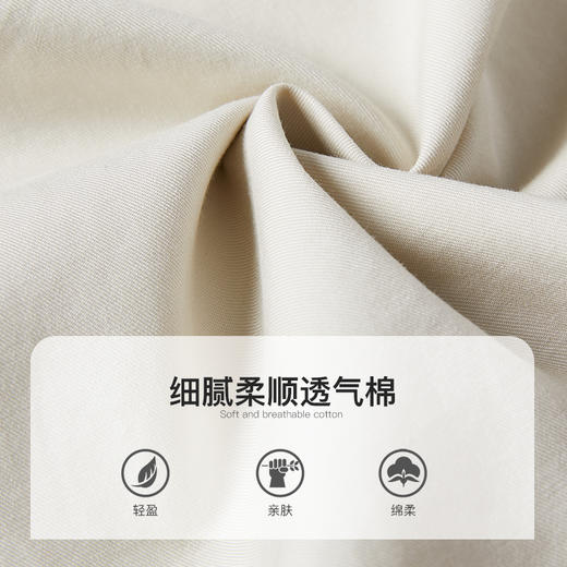 famecoco范可儿连衣裙女设计感内搭裙子F211FA008 商品图4