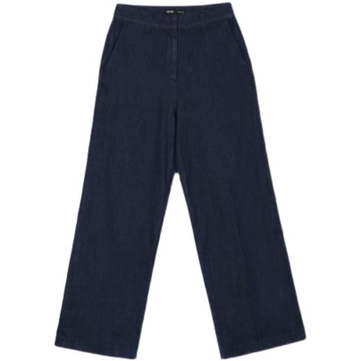 MIXXO韩国宽松直筒牛仔长裤高腰休闲裤JPY带授权招加盟代理 商品图4