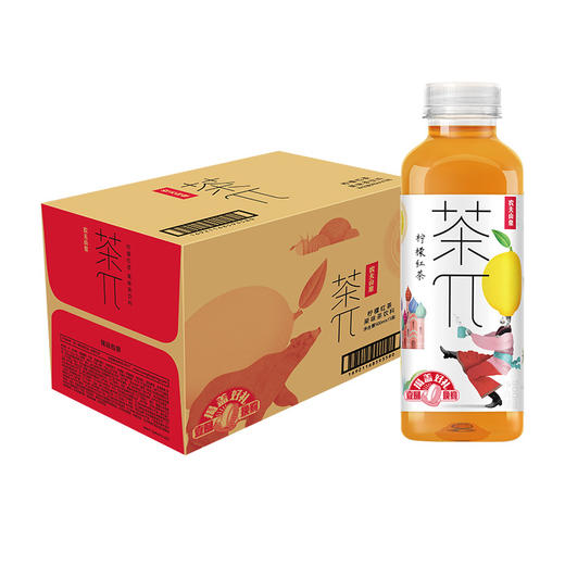 农夫山泉 茶π（茶派）茶饮料 柠檬红茶500ml*15瓶 整箱装（新版） 商品图5