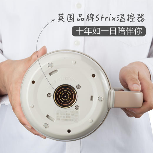 小熊（Bear）养生壶1.5L煮茶壶煮茶器 全自动加厚玻璃保温烧水壶 多功能电水壶烧水壶旋钮YSH-C15V1 商品图3