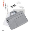 BUBM 苹果小米联想14英寸笔记本电脑包女手提商务内胆包男华硕戴尔保护套薄公文  FMBT-14灰色 商品缩略图6