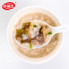 海福盛 营养早餐粥 皮蛋瘦肉粥 方便速食粥 FD冻干粥冲泡食品 37g*6杯 整箱装 商品缩略图4