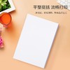 天章（TANGO）新绿天章A4 230g高光面照片纸  照片打印纸 20张/包 商品缩略图3
