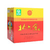 北大仓 大大部优 50度 酱香型白酒 纯粮酿造 680ml*6瓶 整箱装 商品缩略图4
