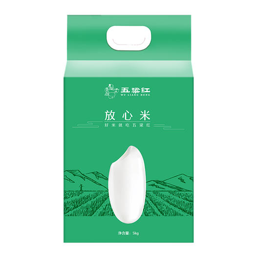 五粱红  东北五常 稻花香2号 放心米5kg 2020年新米上市 商品图0