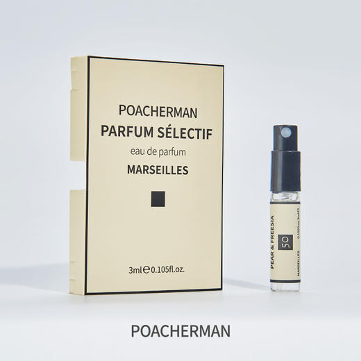 梨和小苍兰香水PEAR&FREESIA女士持久淡香学生少女清新小众香水 商品图3