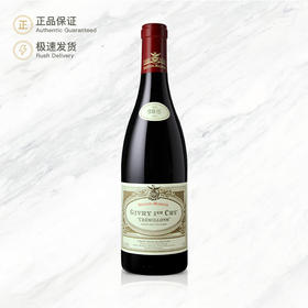 西格曼纽吉弗里一级园红葡萄酒 Seguin-Manuel Givry 1er Cru "Cremillons"