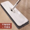 佳帮手 免手洗平板拖把 干湿两用吸水拖布家用木地板墩布托把懒人拖地神器 共4块布 商品缩略图4