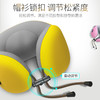 热敷U型揉捏舒颈枕 商品缩略图2