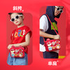 网红款儿童斜挎包女童时尚零钱小包卡通可爱单肩背包 商品缩略图3