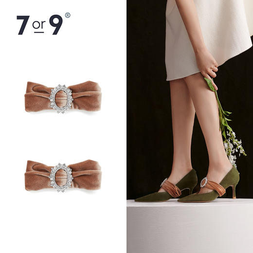 椭圆钻丝绒饰带 商品图0