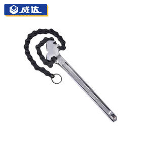 威达锻造柄链条扳手
