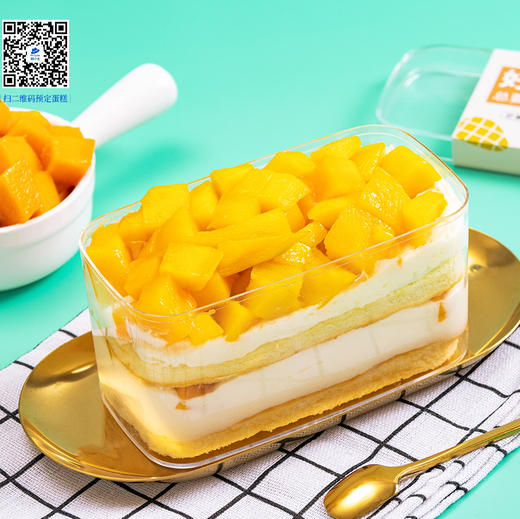 预告：周六15点5折限量秒杀芒果奶油盒子-怡山店 商品图0