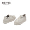 西村名物2021春季新款低帮潮流百搭平底板鞋运动网红潮鞋女X21AM11491 商品缩略图4