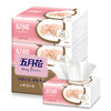 五月花(May Flower) 抽纸 妇婴3层150抽面巾纸*3包（中规格） 商品缩略图1