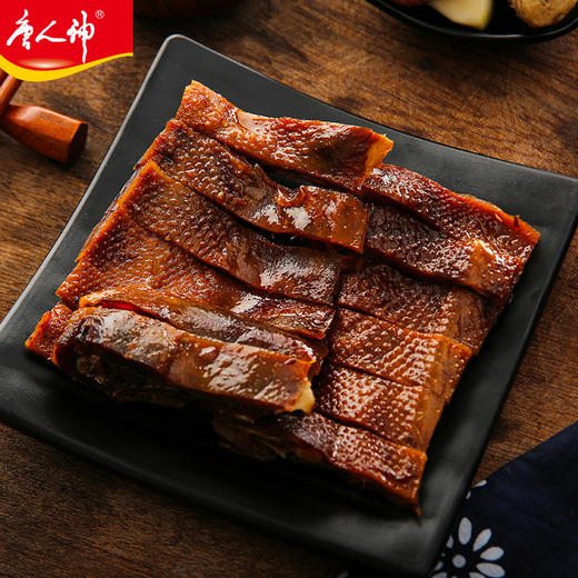 湖南特产酱板鸭自营 唐人神酱板鸭整只风干  尚品酱板鸭开袋即食中辣烤鸭360g  新老包装随机发货 商品图6