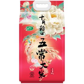 十月稻田 品质溯源五常大米 稻花香 东北大米 5kg