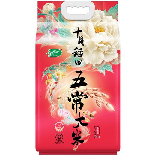 十月稻田 品质溯源五常大米 稻花香 东北大米 5kg 商品图0