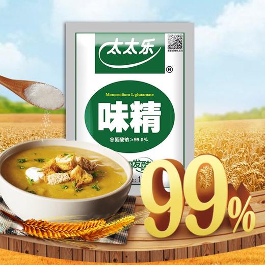 太太乐 味精 高纯度批发调味料 1kg 雀巢出品 商品图1