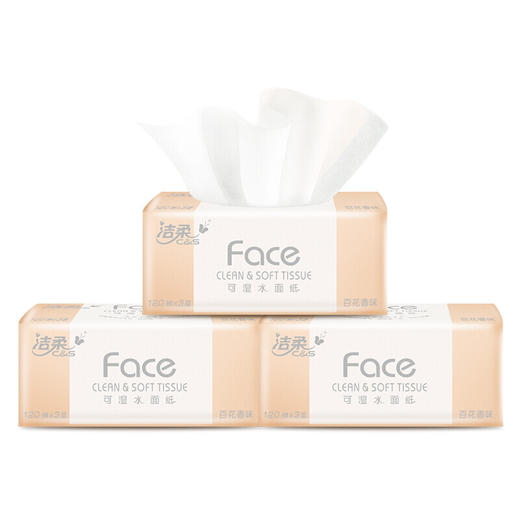 洁柔(C&S)抽纸 粉Face 百花香3层120抽面巾纸*6包 （M中号纸巾 面子系列可湿水）百花香芬 清新怡人 商品图1