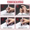中柏金色签字签名笔明星马克笔防水不掉色描金写请帖专用漆笔油性记号银色油漆签到笔白色的粗大头不可擦家具 商品缩略图4
