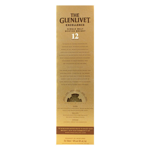 格兰威特12年 商品图4