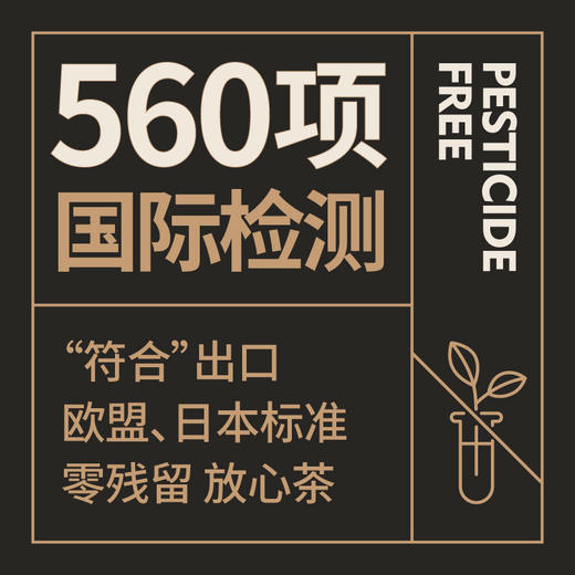 修哲无农残茶叶台湾高山茶冻顶乌龙茶256g（128g*2罐）赛过大红袍 肉桂 铁观音 凤凰单枞 浓香型 送礼袋 商品图1