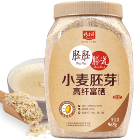 精力沛 早餐谷物 小麦胚芽高纤富硒 营养胚芽片即食无添加蔗糖冲饮中老年麦片代餐粉968g