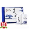 盛茗世家 茶叶绿茶龙井茶礼盒装西湖新茶明前特级精品A250g 商品缩略图0