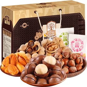 臻味 坚果礼盒干果礼盒2050g/9袋每日坚果孕妇休闲零食大礼包原料进口