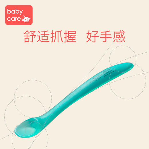 babycare宝宝硅胶勺 婴儿勺子餐具新生儿喂水软头勺儿童辅食碗勺 商品图4