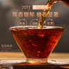 禧狮送福古六茶砖/生茶/熟茶 商品缩略图4