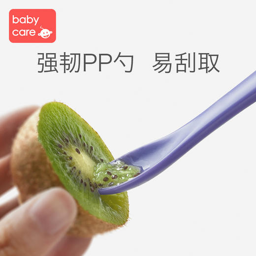 babycare宝宝硅胶勺 婴儿勺子餐具新生儿喂水软头勺儿童辅食碗勺 商品图2