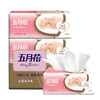 五月花(May Flower) 抽纸 妇婴3层150抽面巾纸*3包（中规格） 商品缩略图0