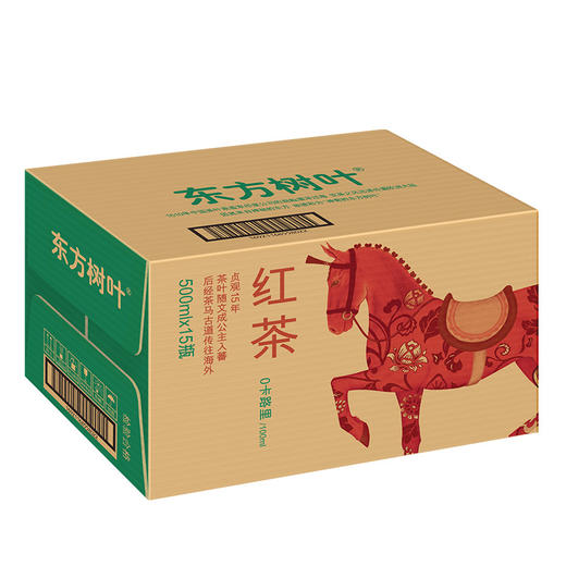 农夫山泉 东方树叶红茶500ml*15瓶 茶饮料 整箱装（新老保质期随机发货） 商品图3